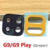 G9 Play Verde