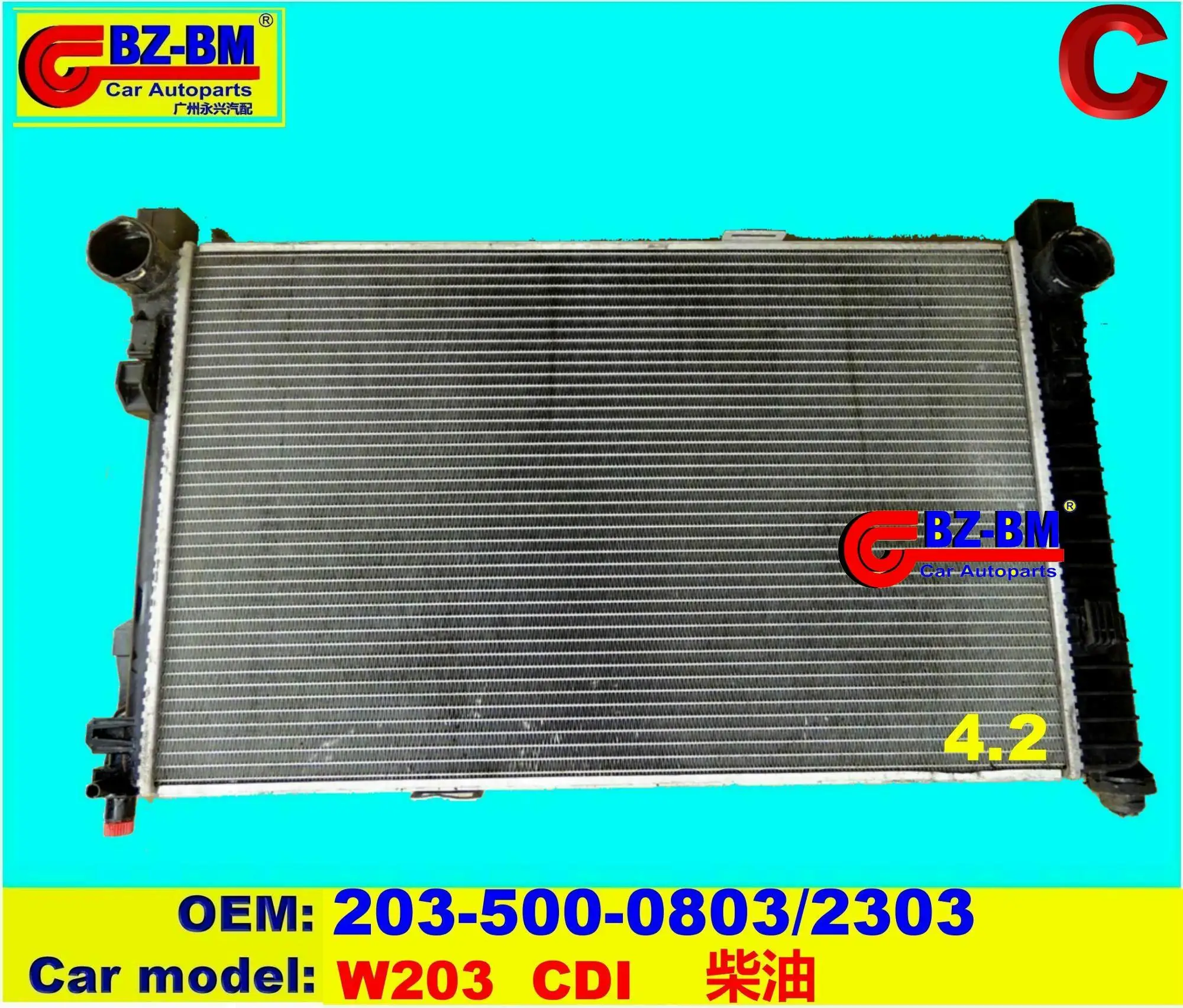CONDENSER Radiator W210 207 221 for BENZ W205 0995005303