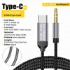 สีเทา-AUCB091(ประเภท-C &amp;3.5MM)