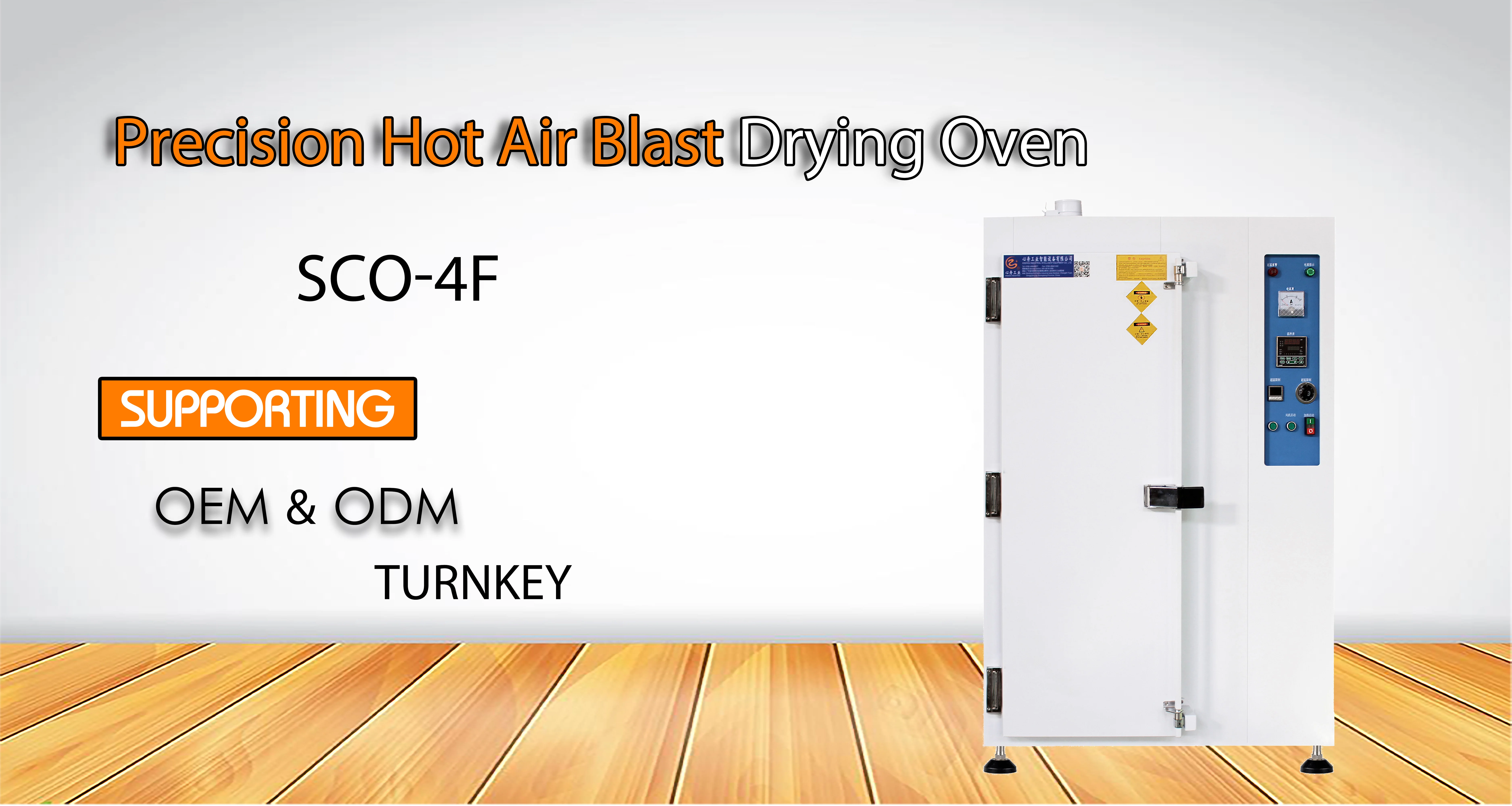 Carbonization Pepper Spice Grains Leaf Grape Brick Rice Drying Machine