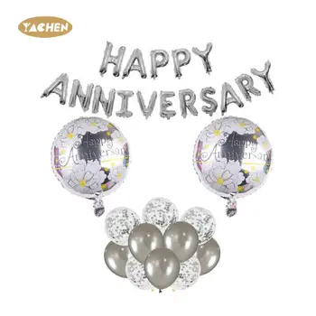 YACHEN Small MOQ 16 " Gold Silver Round Happy Anniversary Balloon Sets Baby Toy Birthday Wedding Decoration