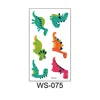 WS-075