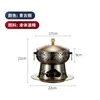 Athens furnace, bronze color (with steel lid)