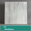 60*60 cm thick 1.8 mm