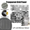 กระจกเงา Silver-LP-119