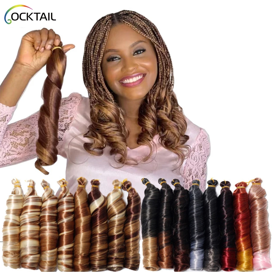 12 Inch 22 Inch  24 Inch 28 Inch French Loose Wave Crochet Braids Hair, Spiral Curly Synthetic Hair for Black Women