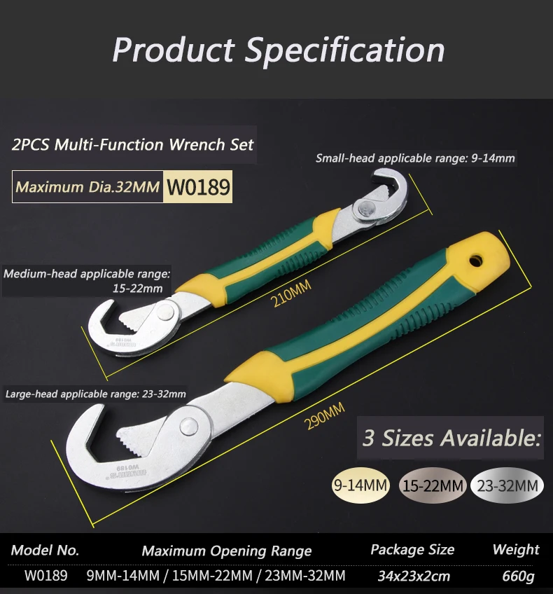 2PCS Multi-function adjustable wrench set anti-slip universal spanner set