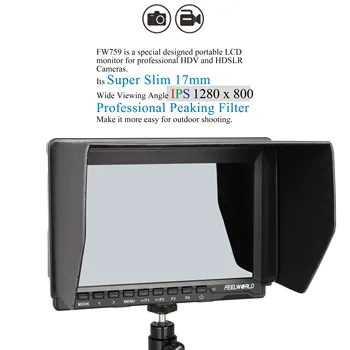 FEELWORLD FW759 Camera Monitor with Peaking Filter, High Brightness 400cd/m², Folding Sun Hood, Global Shipping product image
