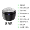 Black plug-in constant temperature induction charging WF320