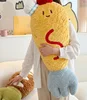 Oreiller en peluche