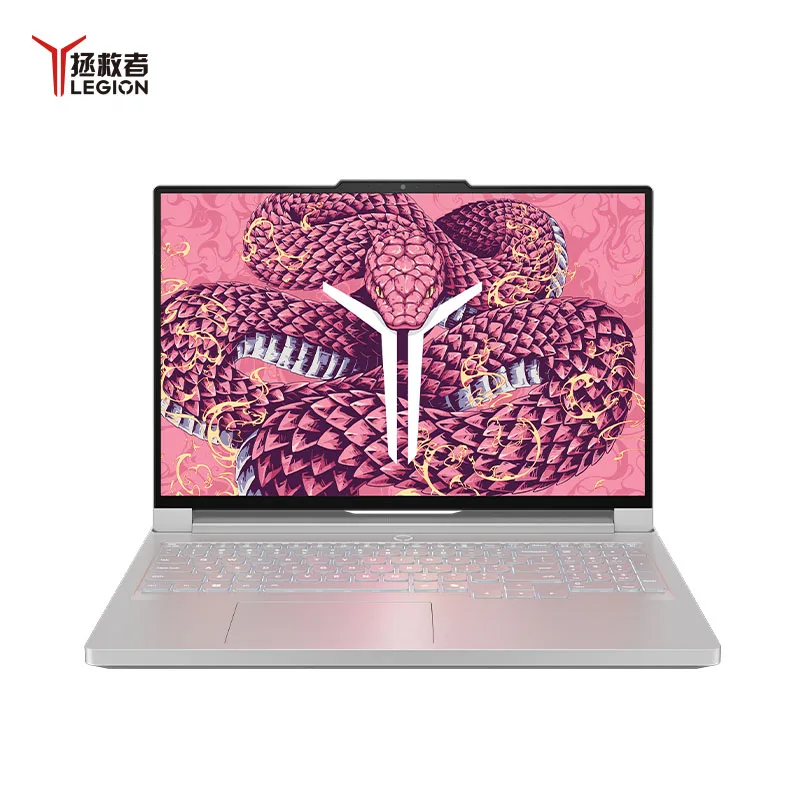 Lenovo Legion R9000P R9-7945HX 16GB 1TB RTX4060 240Hz Gaming