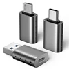 USB A a C a USB A están disponibles