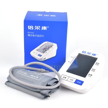 High Quality Upper Arm Blood Pressure Monitor Automatic Electronic Blood Pressure Monitor Intelligent Blood Pressure Monitor