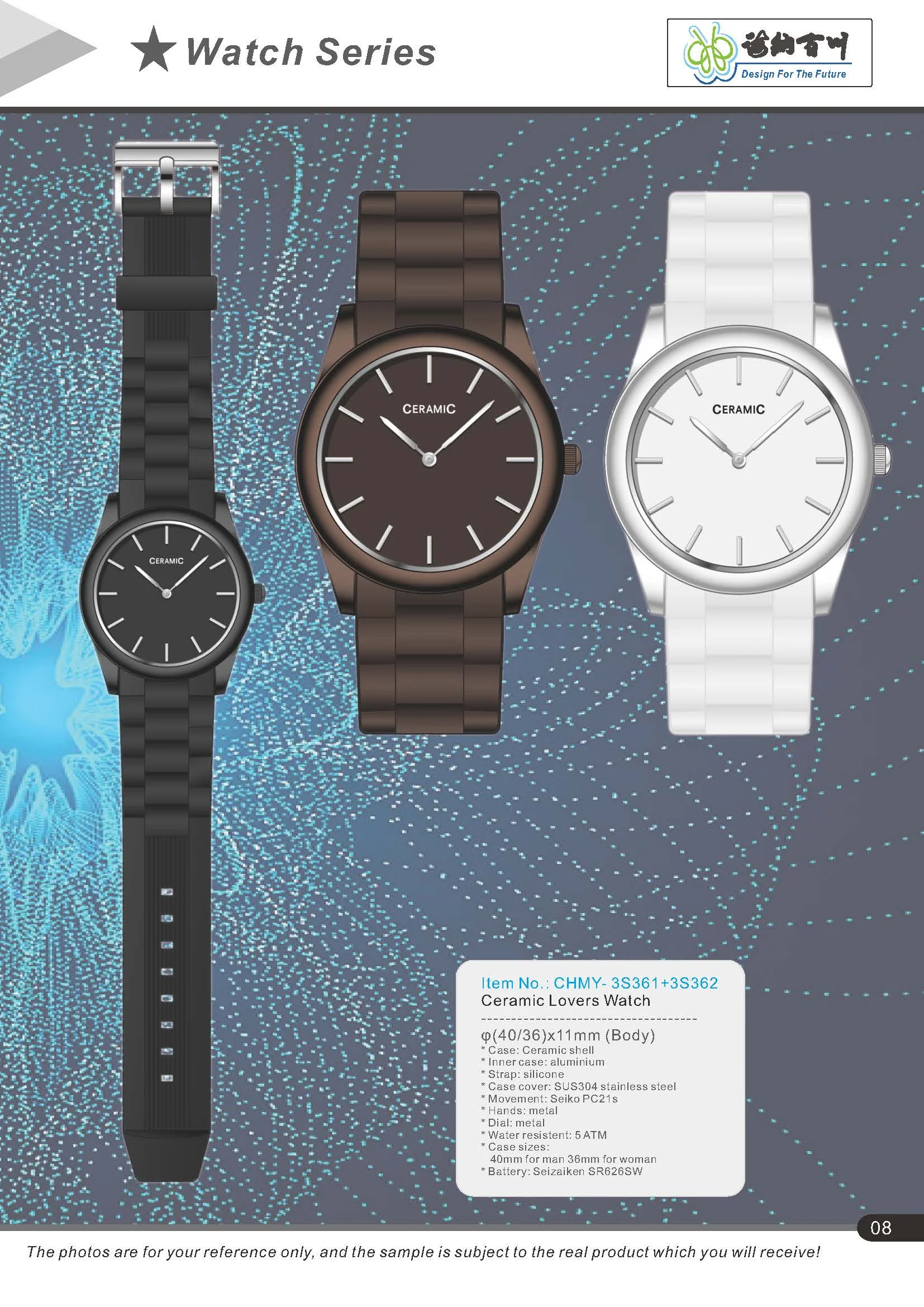 Watch__08.jpg
