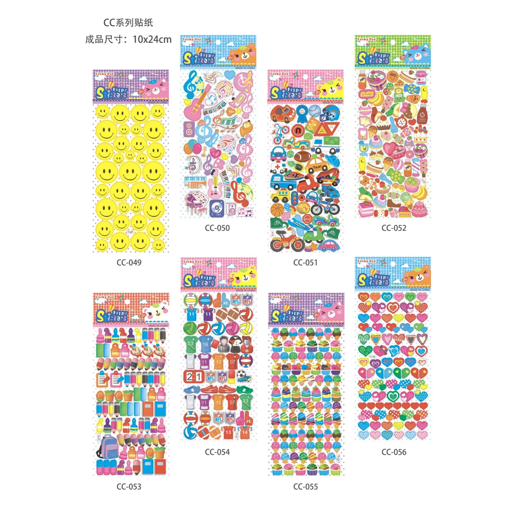 wholesale kids stickers different sheets 3d