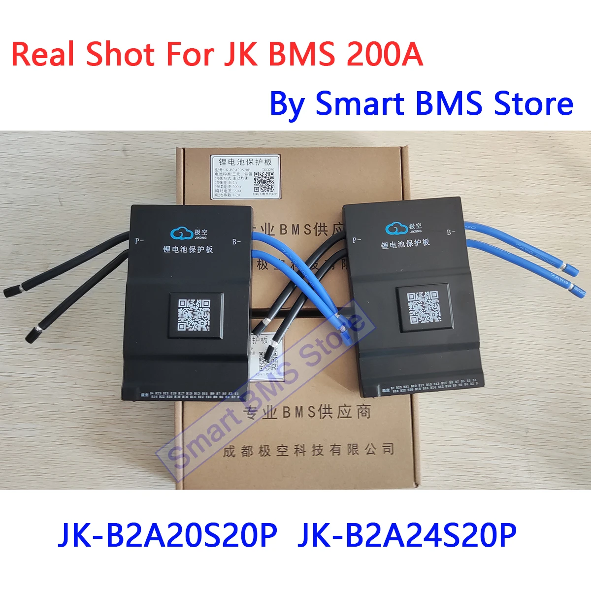 JK-B2A20S20P-HC BD6A24S6P Jikong Active BMS for Battery Pack