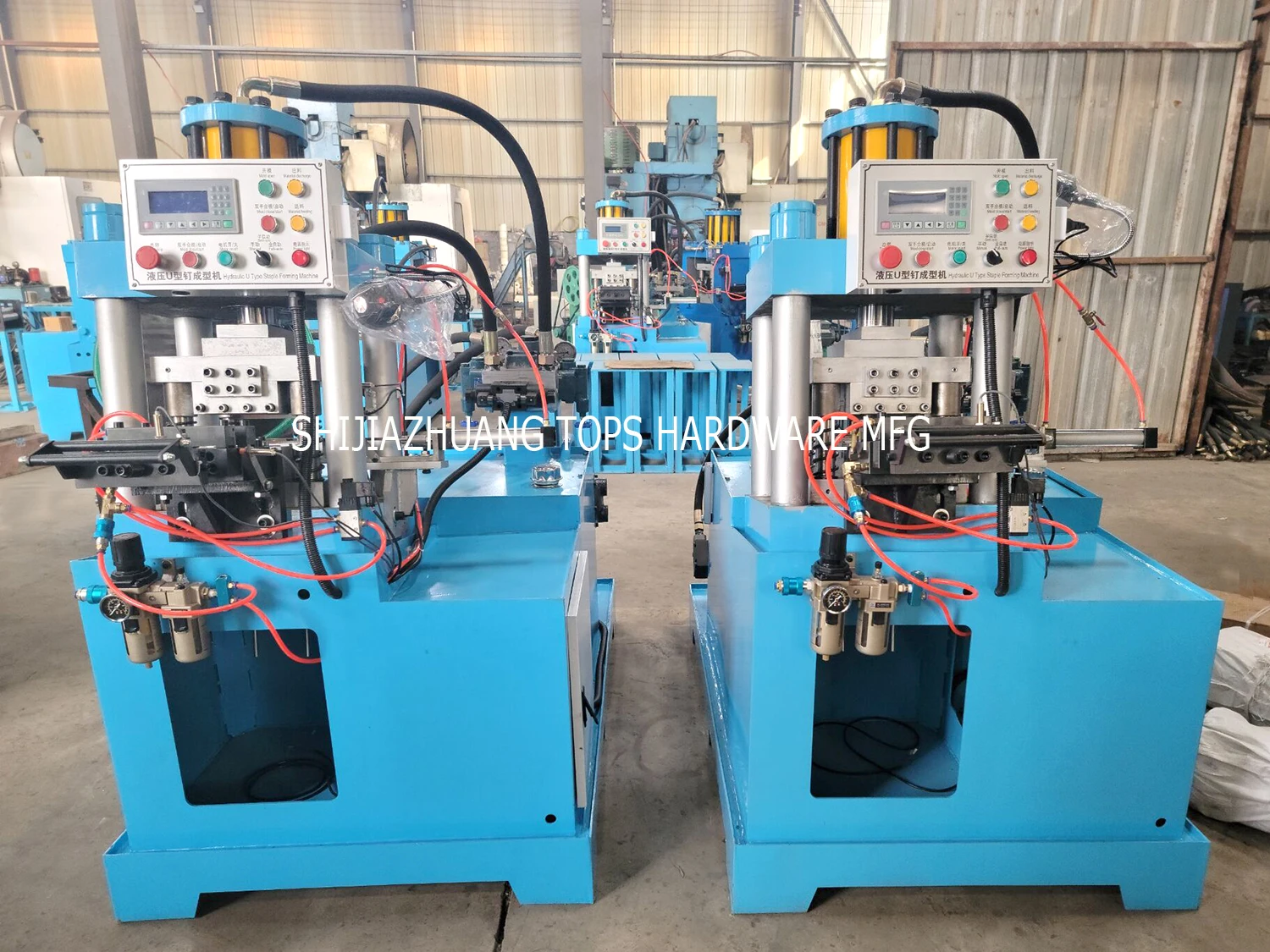 Stapler Pin Making Machine Manufacturer /staple Making Machine