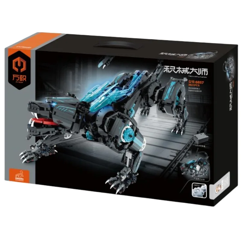 IM.Master 6857 Cyberpunk Mechanical Leopard Building Block Set