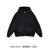 batik black