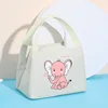 Beige Elephant[Thermal insulation]