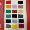 สี 4