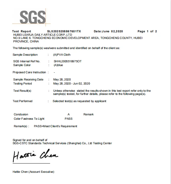 Water Sprite Car Wash Dry Chamois Water Drying Chamois Cleaning Cloths