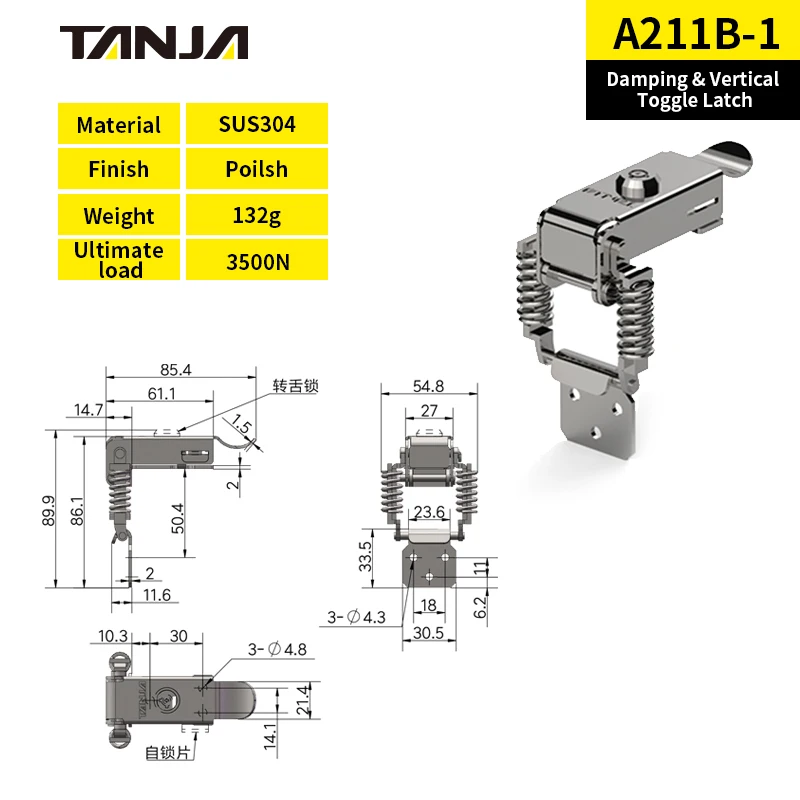 Damping  Vertical Toggle Latch With Lock for Machine Industrial Latch With Lock Self Lock Toggle Latch Cabinet Clips