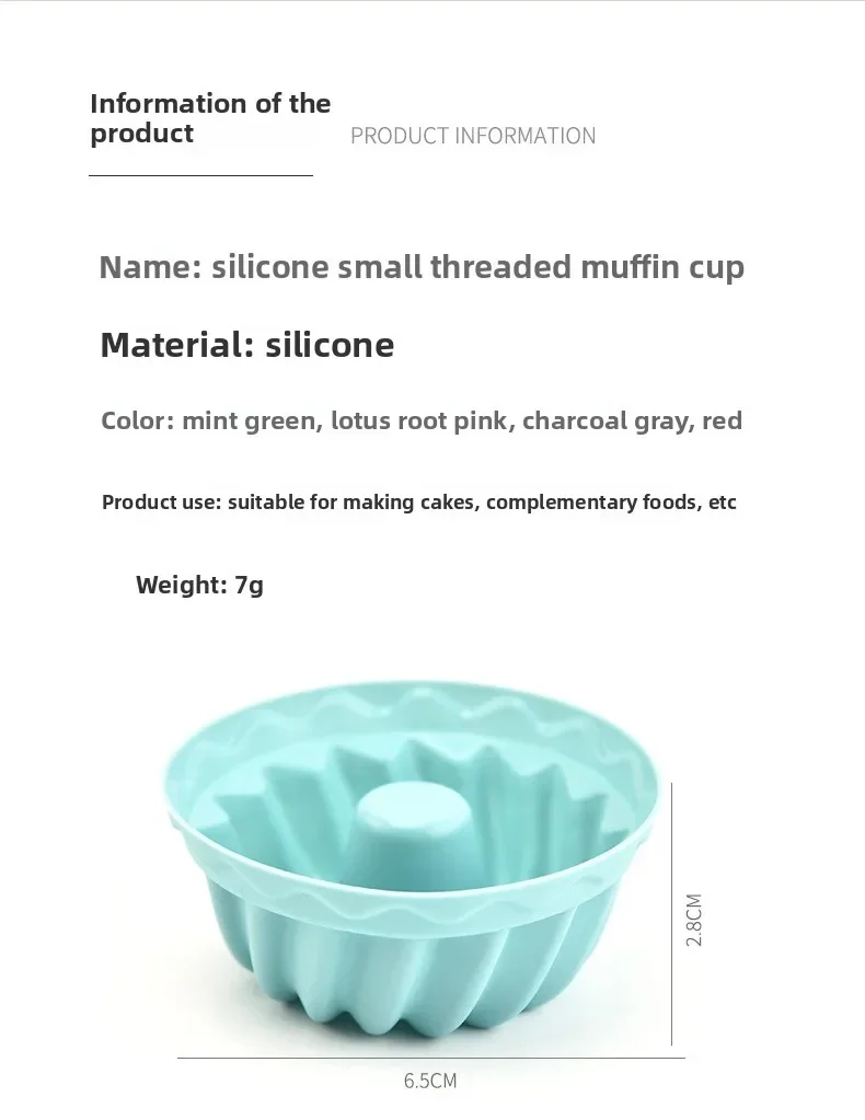 Single Hole Silicone Mold for Baking Muffins Cakes DIY Jelly Pudding Cheese Fondant 3D Feature Kitchen Baking manufacture