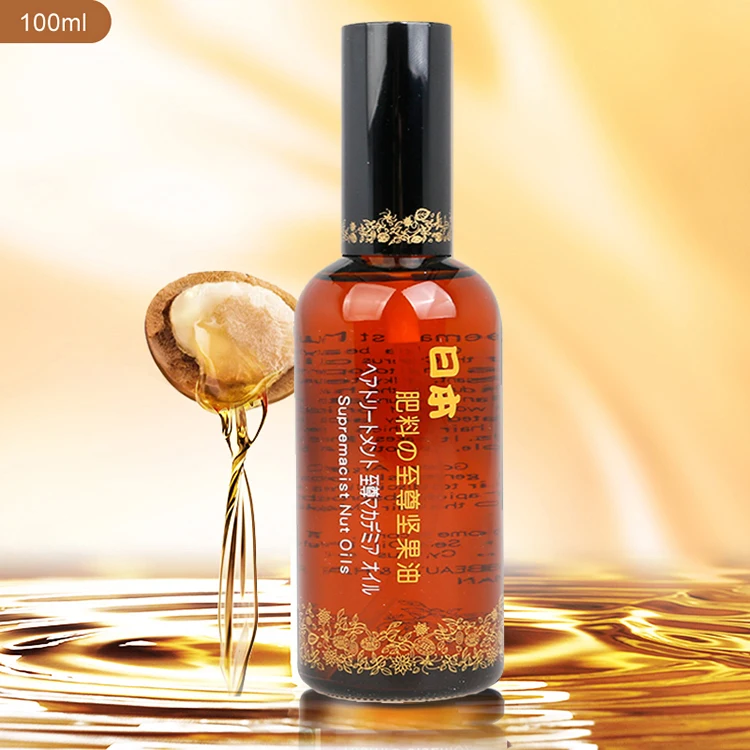 China Factory Prices Original Formula Sulfate Free Vegan Argan Oil India Curly Hair Ingrown Care Food Natural Herbal Hair Oil
