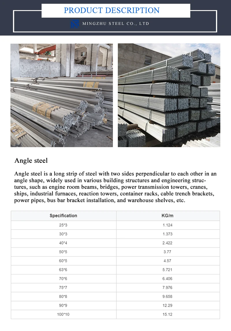 Reasonable Prices Mild Steel Metal Angle 40x40x5 Mm Angle Iron