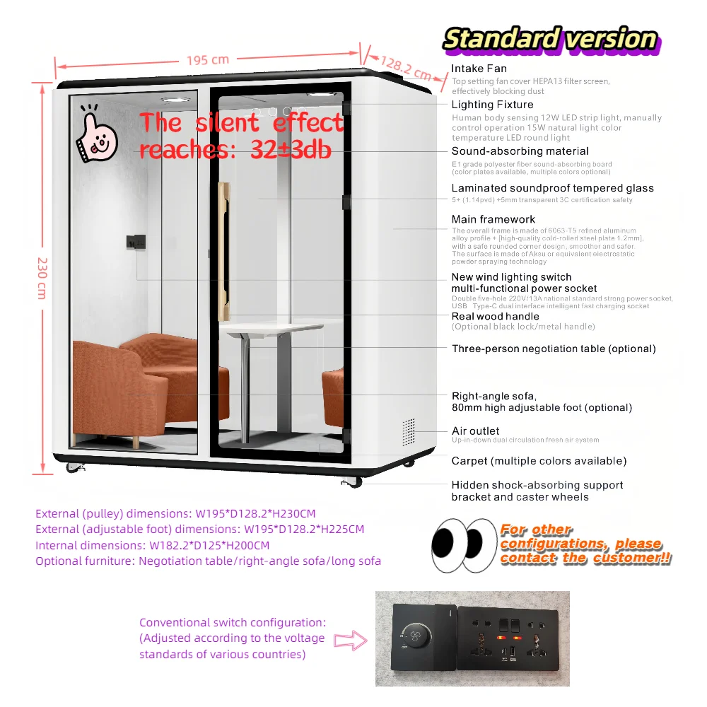Product dimensions