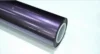 TPU Liquid Metal Loganberry