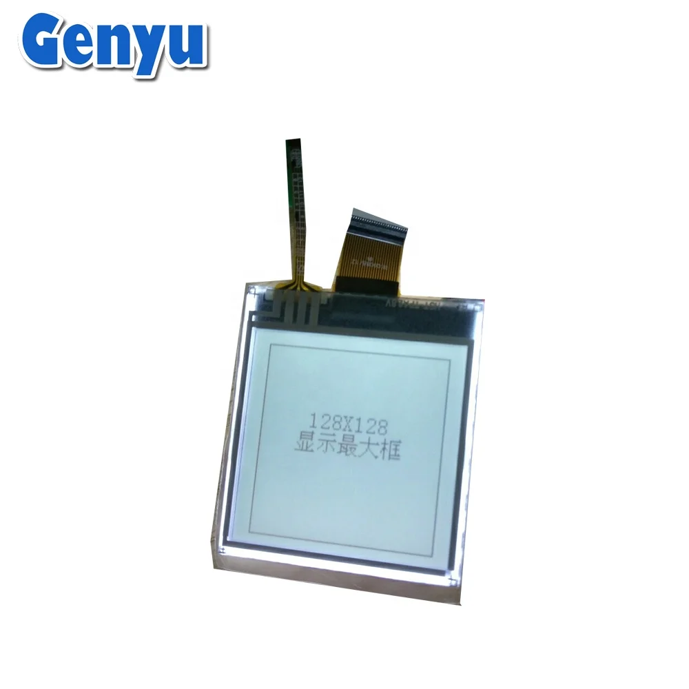 液晶　LCD 10枚 08LCD15-1.webp?v=1684762154