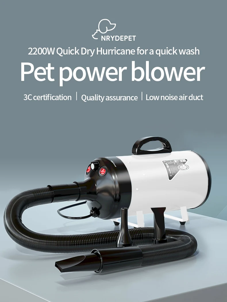 Professional High Velocity Dog Fur Blower With Adjustable Speed And