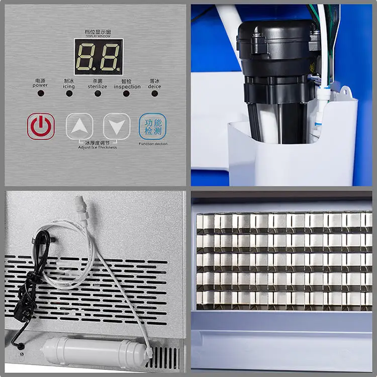 フェストバーバブルティーキューブ製氷機電気製氷機108kg/24hr生産