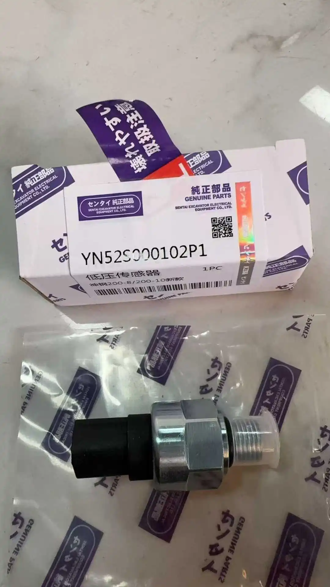 4703324 High Pressure Sensor Suitable for Hitachi Excavator Zax200