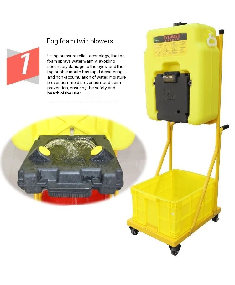 Portable Eyewash Station Industrial Safety Equipment with ABS Steel Factory-Supplied Canvas Upper Material Emergency Clearance