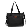 Retro black s code