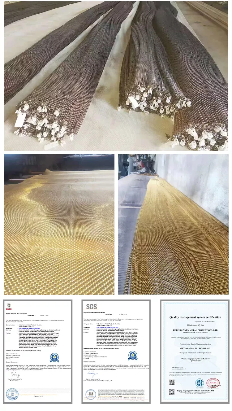 Decorative Coiled Wire Fabric Fabric Coil/metal Mesh Curtain For Home