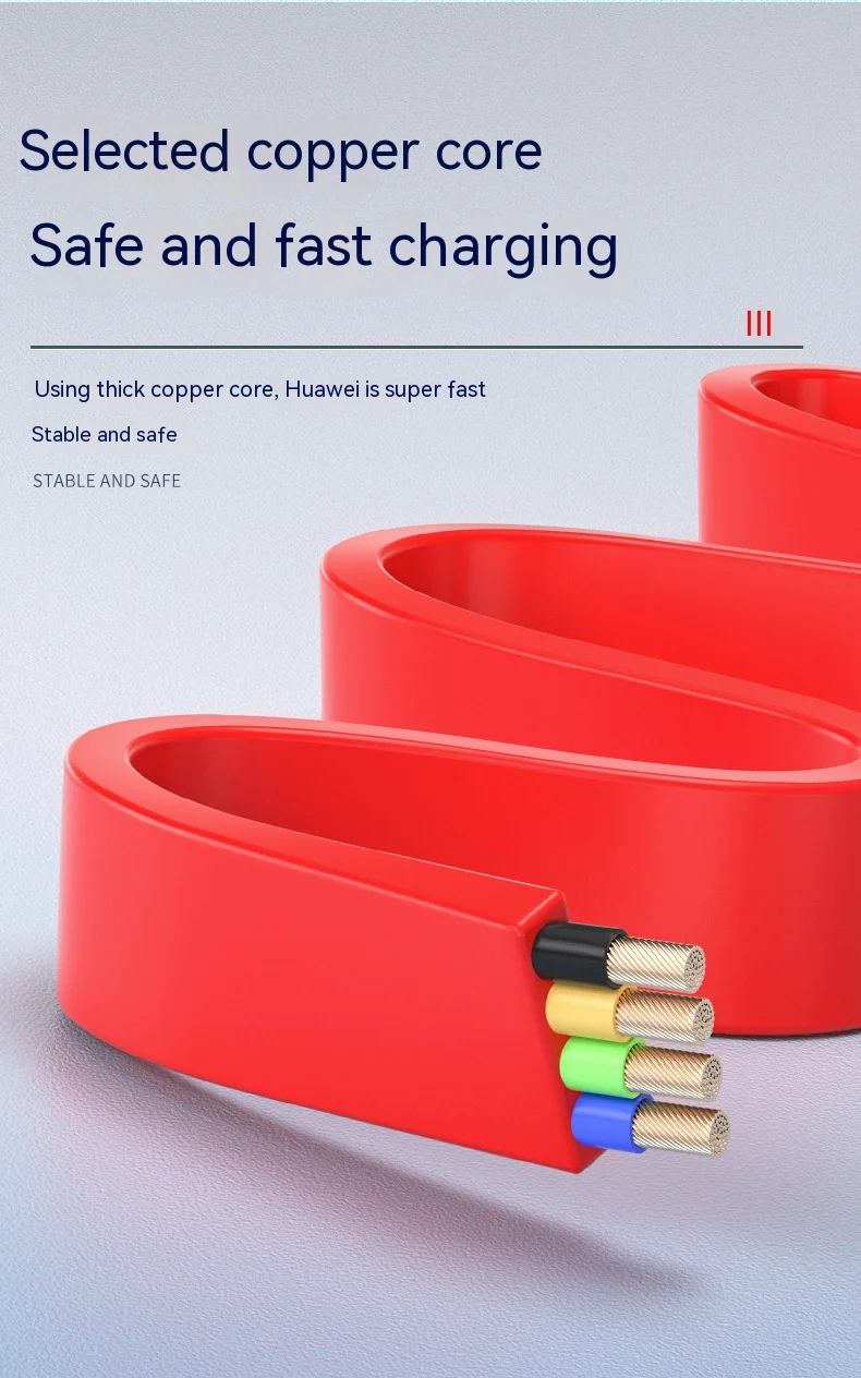 data cable applies to Huawei 3C Electronic Consumer Products Manufacture