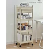 Four-tier book shelf [movable with wheels]