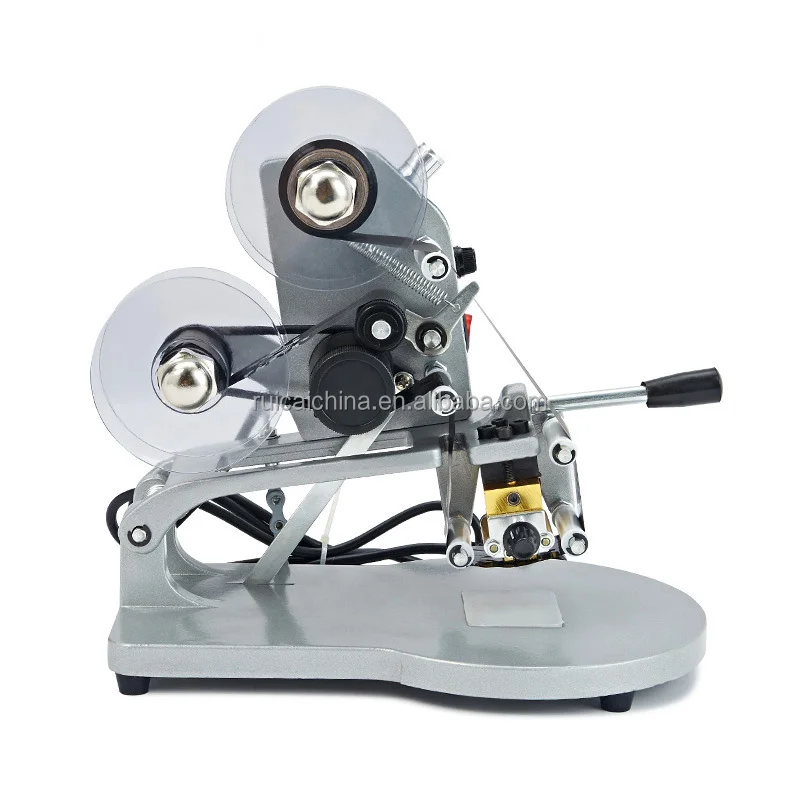 Inkjet Coding Machine DY-8.png