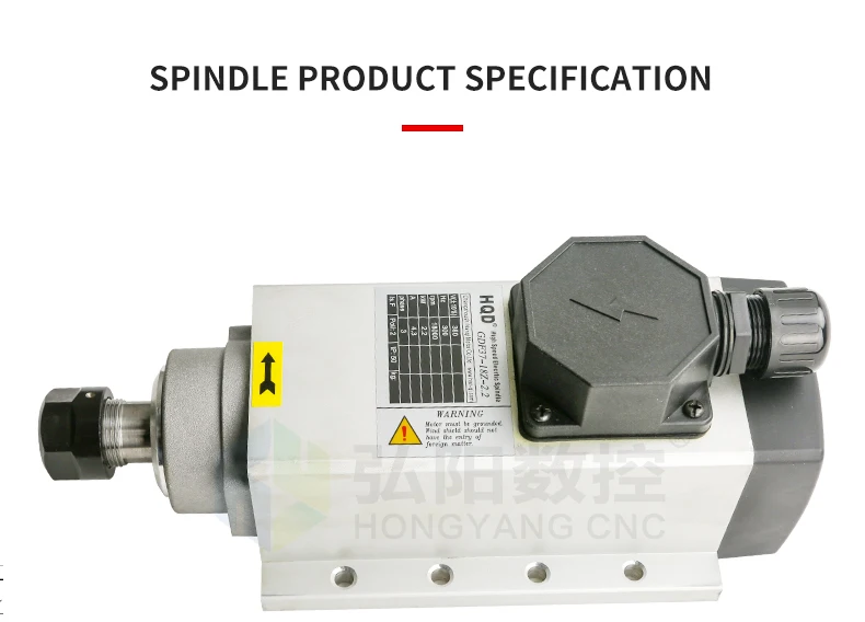 HQD 2.2kw Spindle Motor - High Quality for CNC Machines