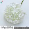 Pintura al óleo de cuatro esquinas, hortensia YWH blanca.