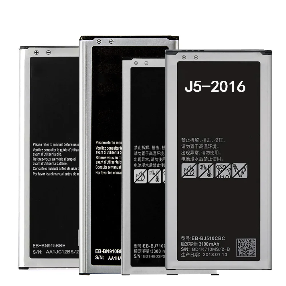 Replacement Battery for Samsung Alpha G850 G8508S G850A G850Y G850K G8509V G850F EB-BG850BBE Phone Battery