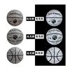 Ball no 7-black stripe with white reflective surface