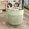 Large laundry basket, cream green