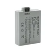 LP-E5