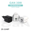 PD/PPS/QC GaN 30W