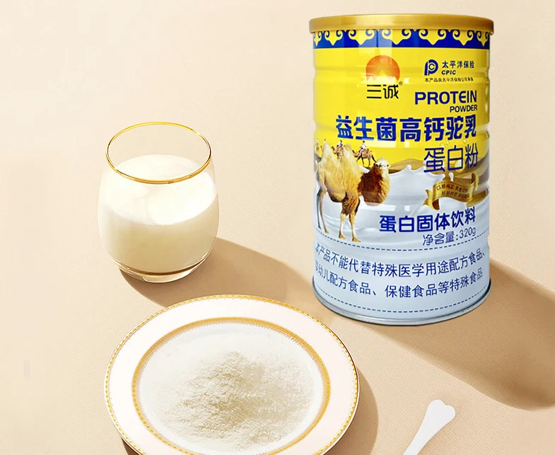 Sancheng 320g Probiotic High Calcium Camel Milk Protein Powder For ...